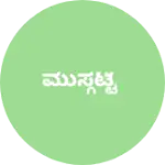 Business logo of ಮುಸ್ಗಟ್ಟೆ
