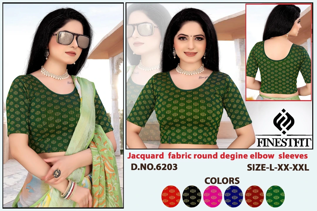 Post image Readymade blouse