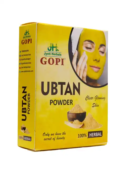 Gopi Premium Face Ubtan uploaded by Jyoti herbals on 6/27/2023