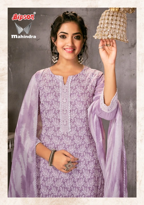 BIPSON BY MAHINDRA  uploaded by Kaynat textile on 6/27/2023