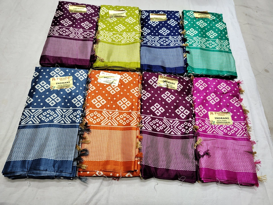Daily wear saree uploaded by PRAKASH ENTERPRISES on 6/27/2023