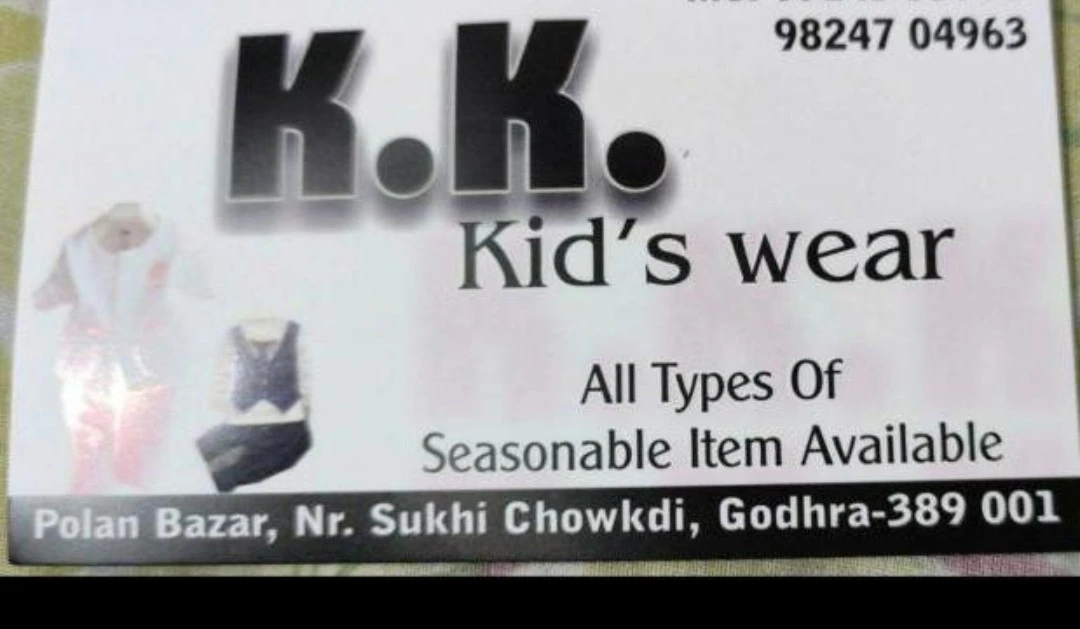 Visiting card store images of K.k.kid's wear