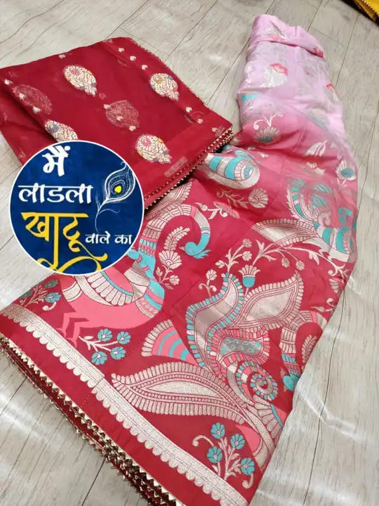 Post image *😀😀Beautiful Lahenghas*😀😀
For This Wedding Season

*Pure  Banarasi Dolo silk langha &amp; jari wark   &amp; Jaipuri 🥻🥻🥻 dai   👌🏻 dupatta pure  organza &amp;* 
*havi banarsi blouse*
 🧶🧶🪡 
Designer product and designer work 
Duppta size 2.50 mtr plus

*stitched withlining Aster hard stuff inside 

*Price down Rate 1149*
/-/-/- no less
 Full stock avaliable
Weight approx 1 kg

😞😞😞