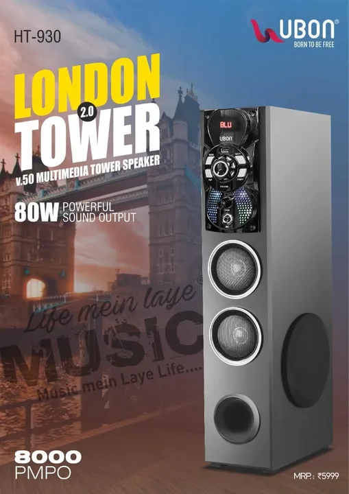 HT-930  LONDON TOWER uploaded by Aggarwal Sales on 6/27/2023