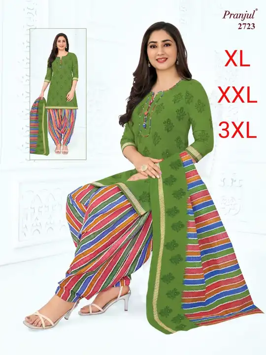 Pranjul shree Ganesh readymade available  uploaded by Heena fashion house on 6/27/2023