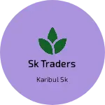Business logo of SK TRADERS