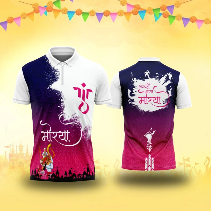 Ganpati t shirts  uploaded by M AND M BROTHER'S GARMENTS MANUFACTURING on 6/27/2023