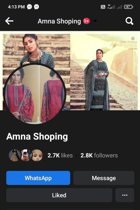 Shop Store Images of Amna shopping