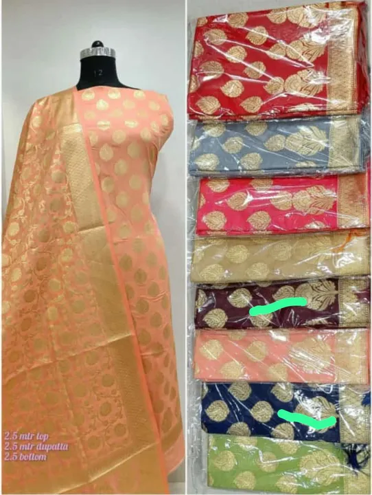 Banarsi silk cotton collection  top banarsi silk  dupatta banarsi silk bottom silk cotton  uploaded by business on 6/27/2023