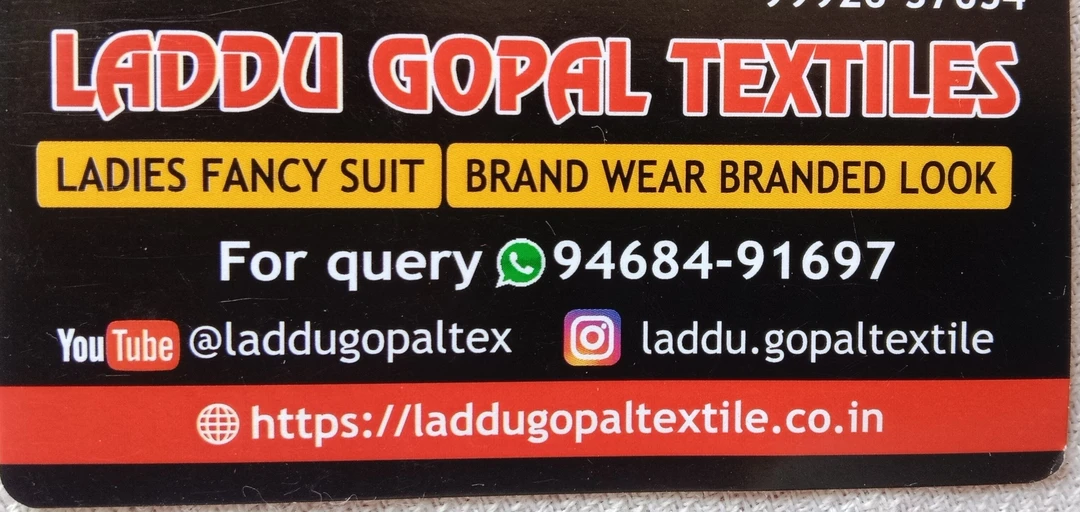 Factory Store Images of Laddu gopal textile