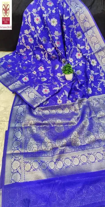 BANARASI SEMI SILK SAREE uploaded by S.N.COLLECTIONS  on 6/27/2023