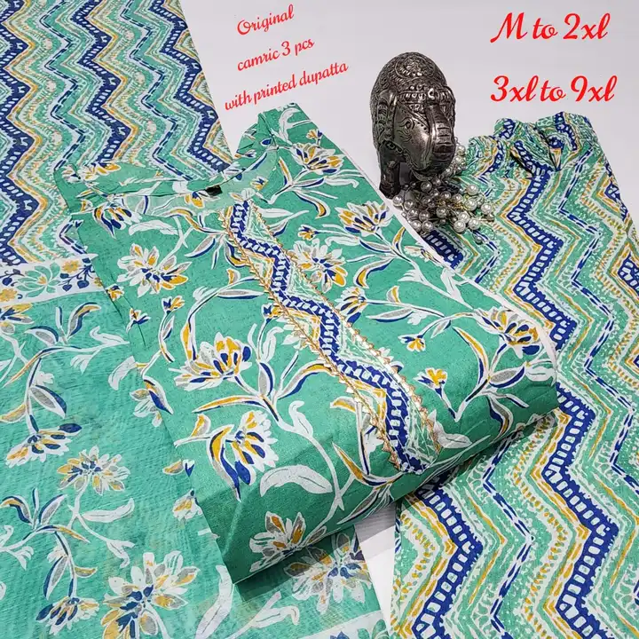 Product uploaded by Narwariya ma Garments  on 6/27/2023
