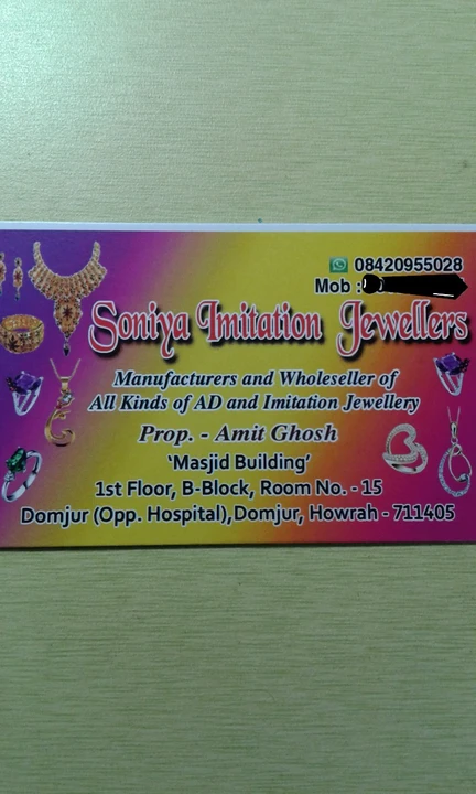 Visiting card store images of Soniya imitation jewellers