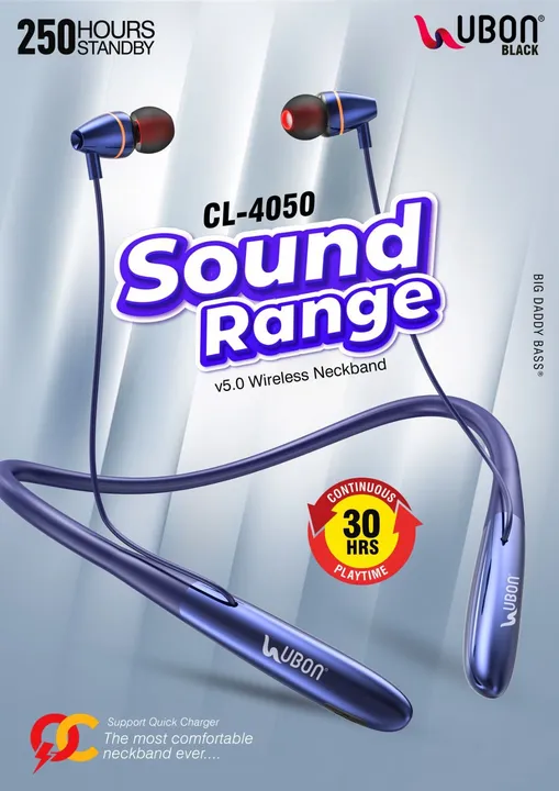 UBONE CH4050 Bluetooth neckband uploaded by Aggarwal Sales on 6/28/2023