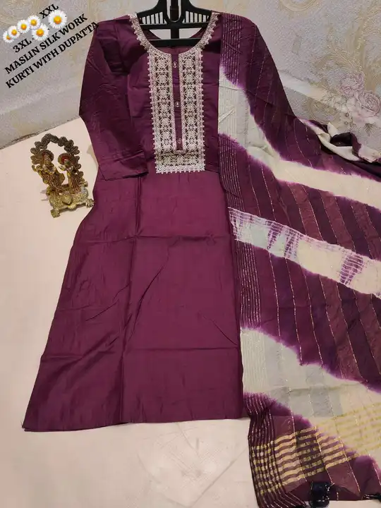 Product uploaded by Fashion Store Sunam on 6/28/2023