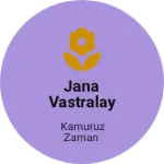 Business logo of Jana vastralay