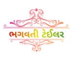 Business logo of Bhagvati teilor