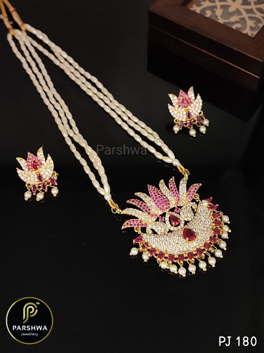 Premium Tanmani Necklace  uploaded by Parshwa Jewellery  on 6/28/2023