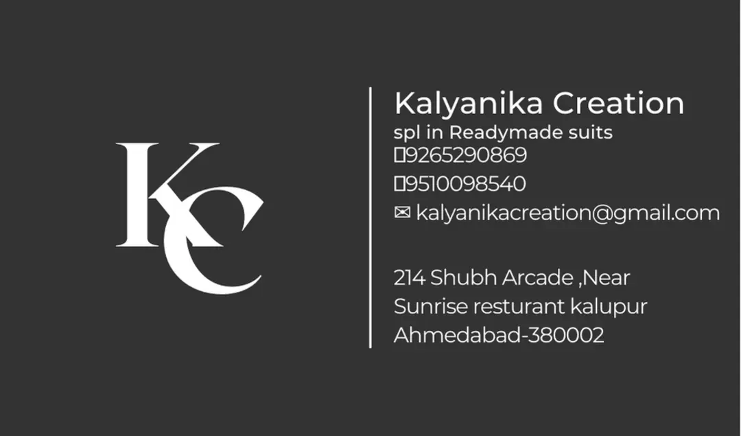Visiting card store images of KALYANIKA CREATION