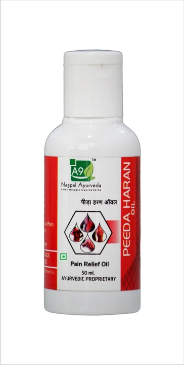 URBFORT Peeda Haran oil 50ml uploaded by URBFORT Jaipur on 6/28/2023