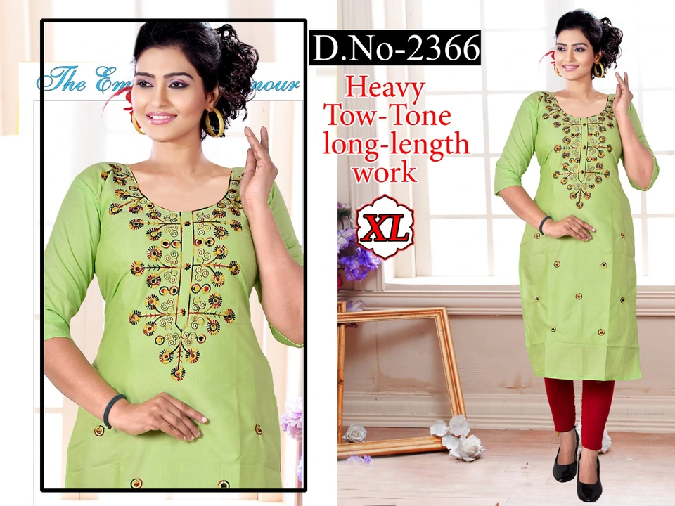 Two tone divider work for daily wear  uploaded by Kashida fashion on 6/28/2023