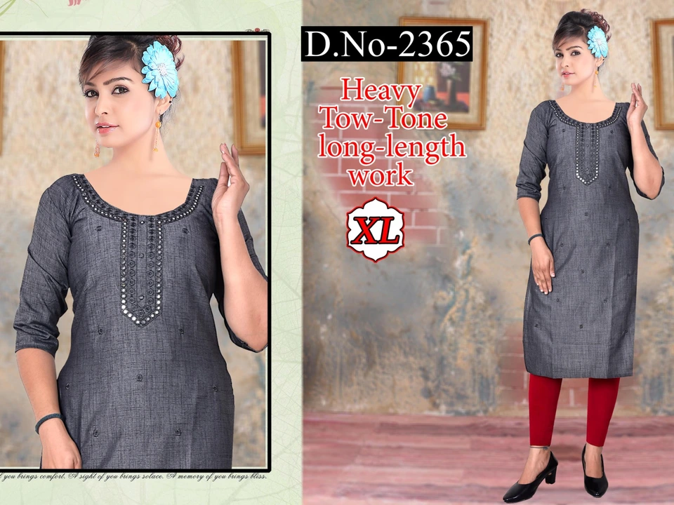 Two tone divider work for daily wear  uploaded by Kashida fashion on 6/28/2023