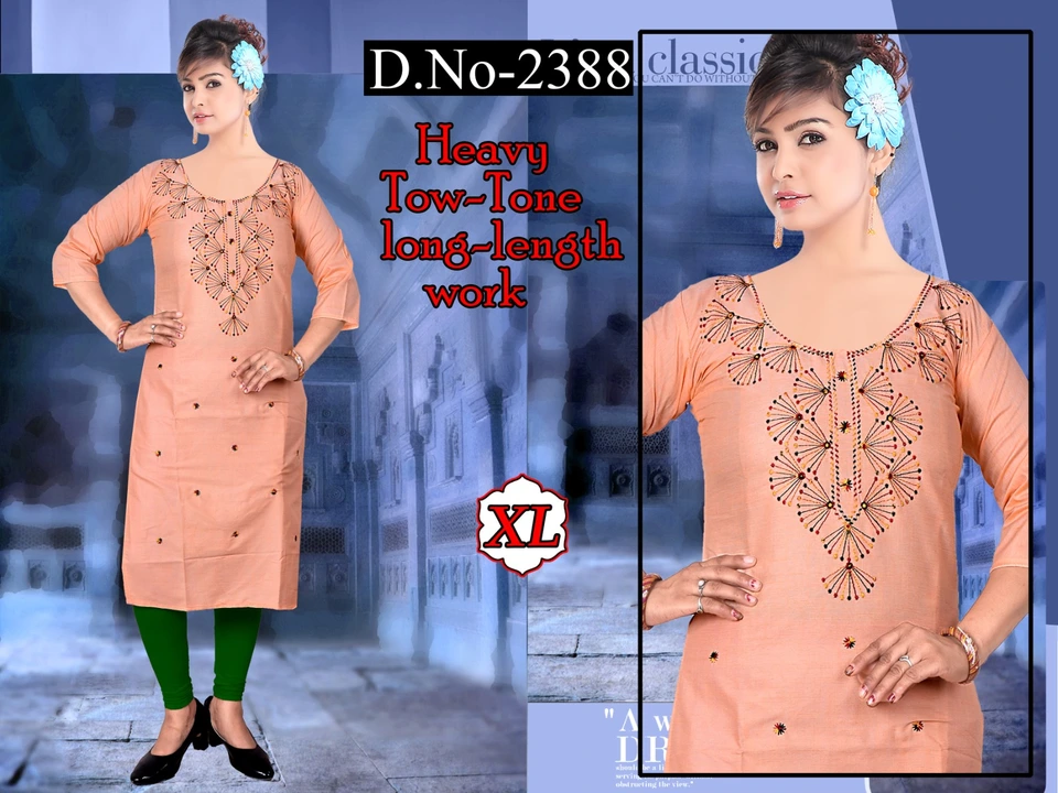 Two-tone divider work for daily wear  uploaded by Kashida fashion on 6/28/2023