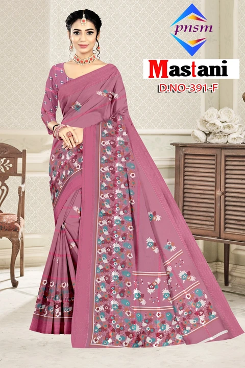 Post image Hey! Checkout my new product called
Mastani .
