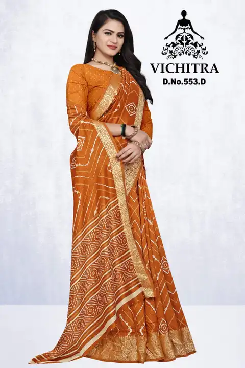 Vichitra  uploaded by Karuna Saree Centre Surat on 6/28/2023