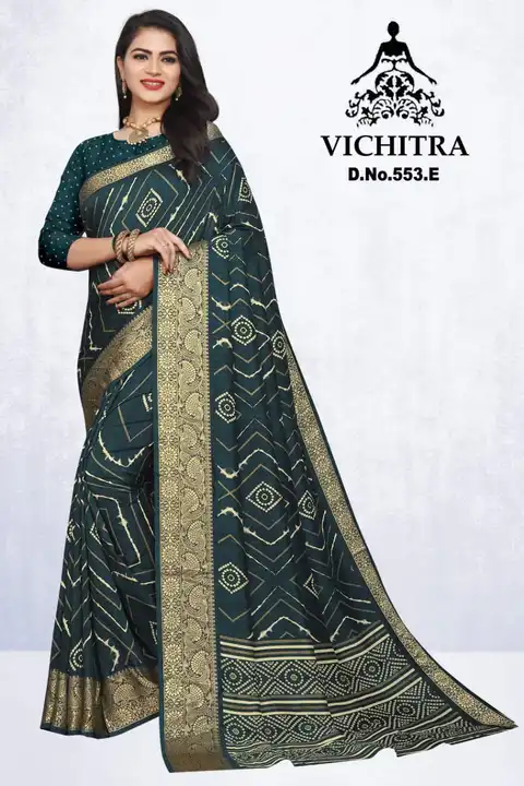 Post image Hey! Checkout my new product called
Vichitra .