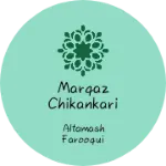 Business logo of Marqaz Chikankari