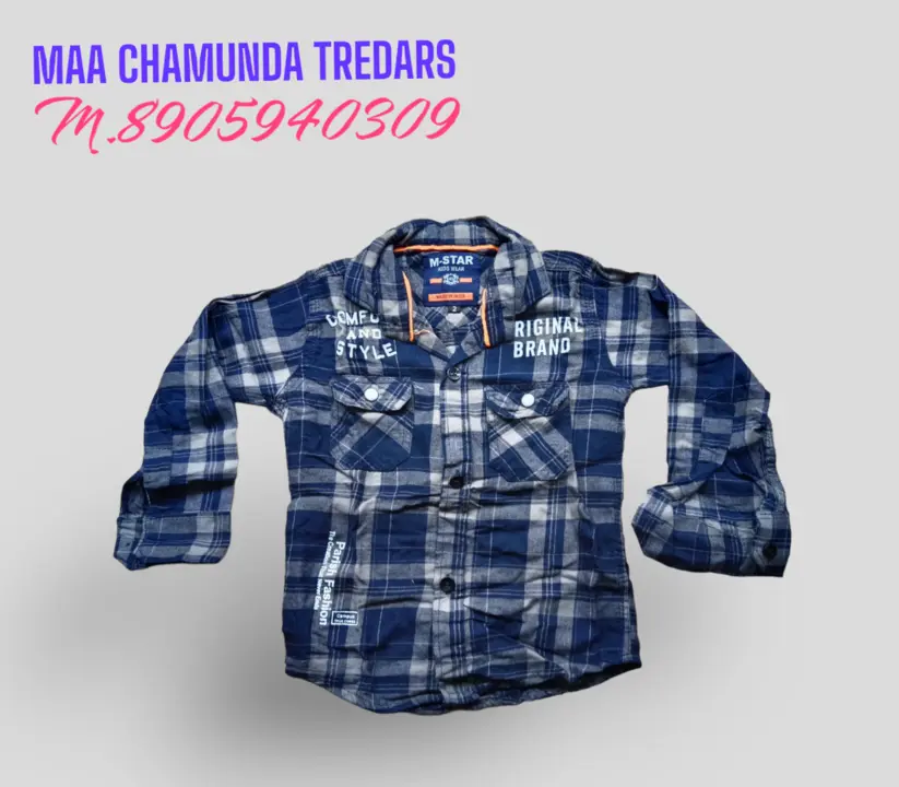 Kids shirt 👕 uploaded by MAA CHAMUNDA TREDARS  on 6/28/2023