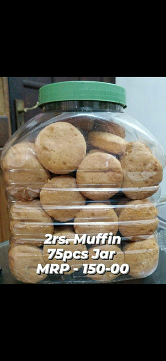 2rs. Muffin Jar  uploaded by business on 6/28/2023