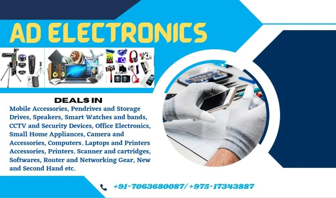 Visiting card store images of AD Electronic 