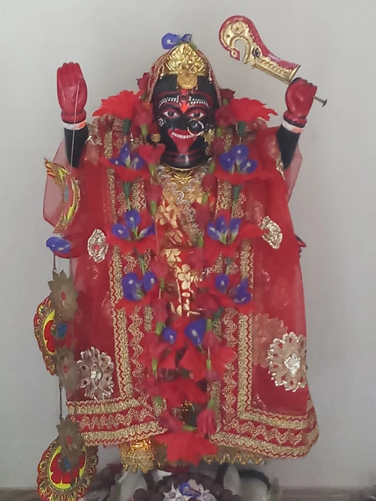 Post image Maa Kali Enterprise  has updated their profile picture.