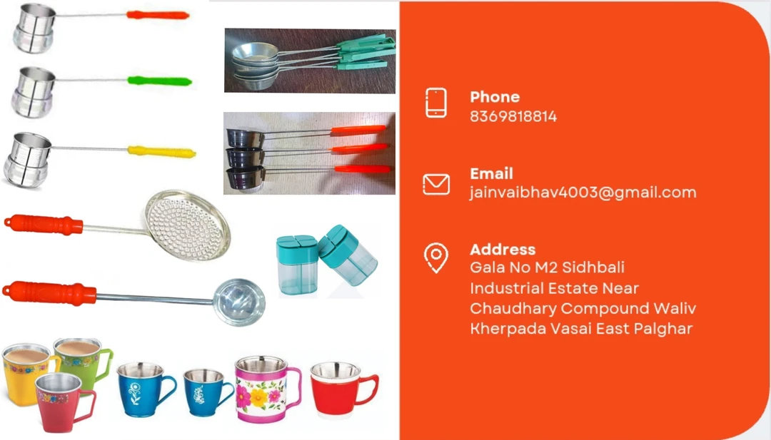 Visiting card store images of BHAIRAV PLASTIC 