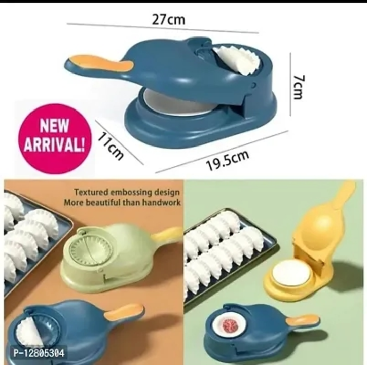 Limited Stock!! Baking Tools & Accessories  uploaded by wholsale market on 6/28/2023