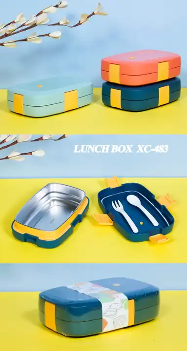 Lunch Box XC-483 uploaded by Vardhaman Sales Corporation on 6/28/2023