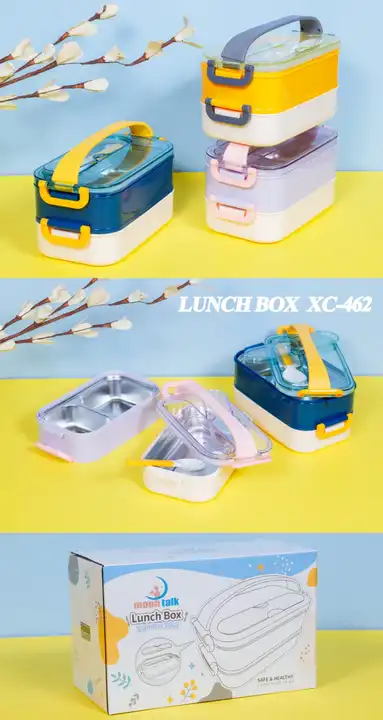 Lunch Box XC-462 uploaded by business on 6/28/2023