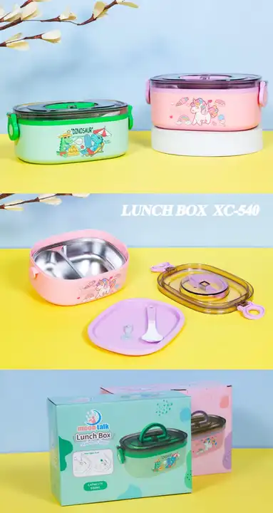 Lunch Box XC-540 uploaded by business on 6/28/2023