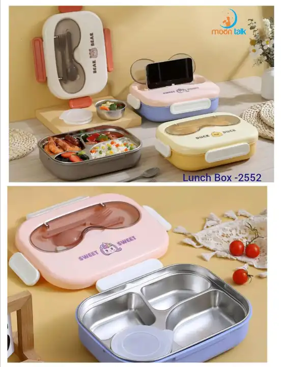 Lunch Box - 2552 uploaded by Vardhaman Sales Corporation on 6/28/2023