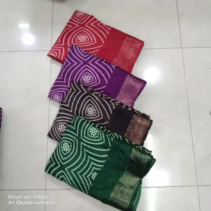 Dola silk uploaded by N K SAREES  on 6/28/2023