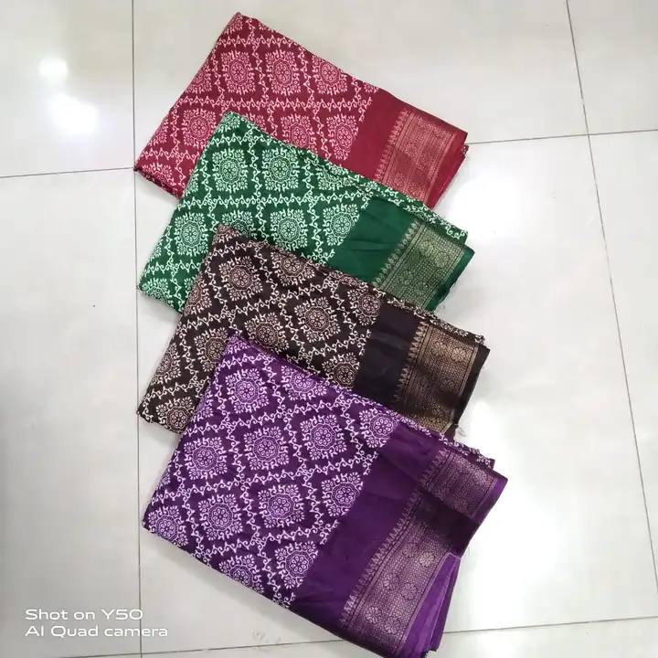 Dola silk uploaded by N k sarees on 6/28/2023