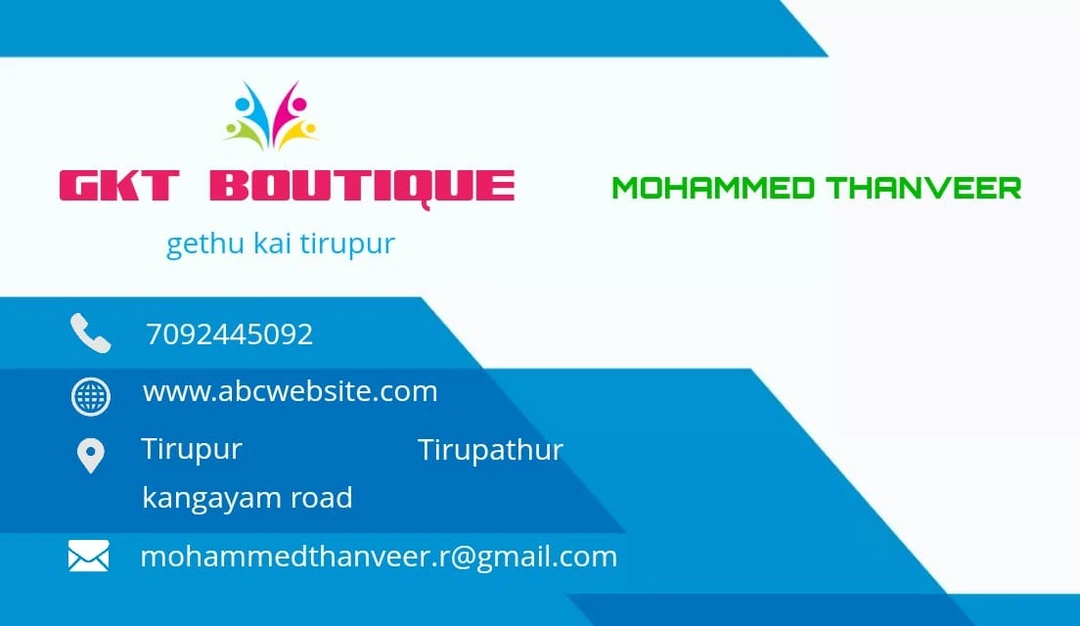 Visiting card store images of GKT boutique