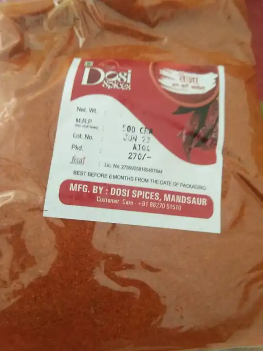 Dosi spices uploaded by Spicy masale on 6/29/2023