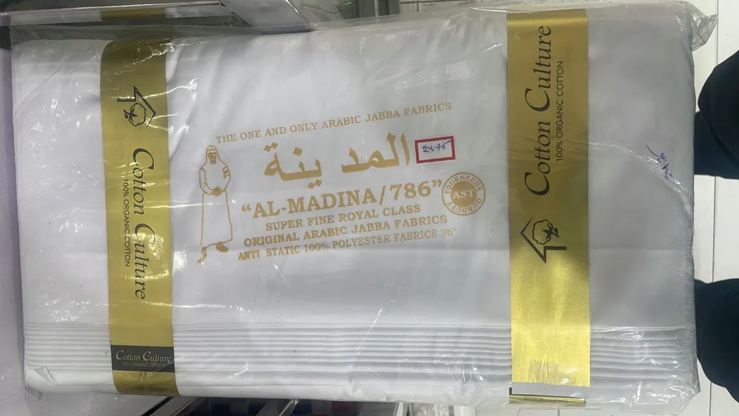 Al madina Fabric uploaded by Aamir Enterprise  on 6/29/2023