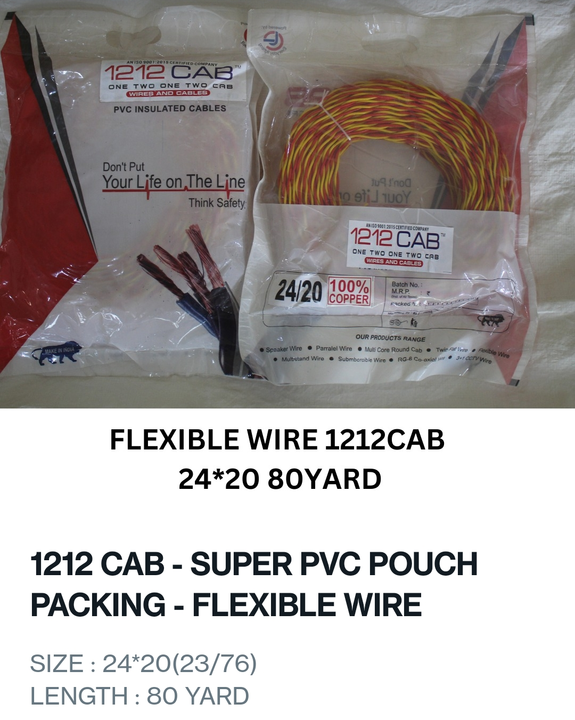 Product uploaded by FOLLINEX CABLE IND PRIVATE LIMITED on 6/29/2023