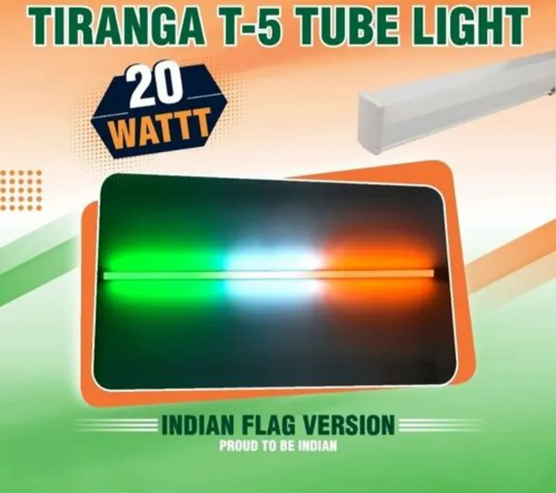 Tiranga tubelight LED button uploaded by Gold Star lights 💡 on 6/29/2023