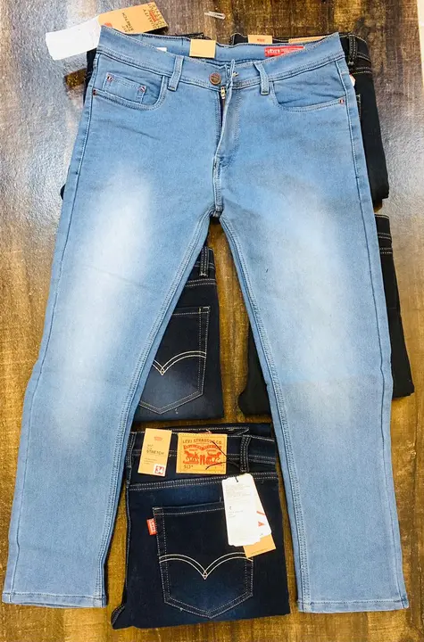 jeans uploaded by business on 6/29/2023