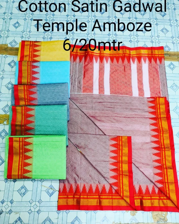 Product uploaded by Aadhya Sarees on 6/29/2023